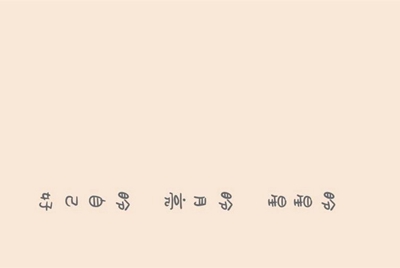 u租号怎么租绝地求生号百度经验