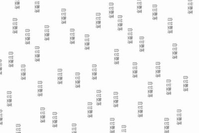租号玩怎么出租自己号