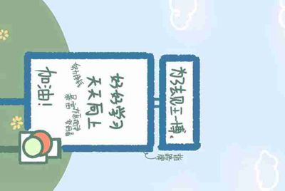 租号玩为什么进不去？