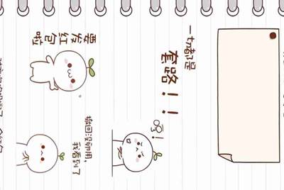 租号玩快速上号怎么操作，一直失败？