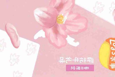 为什么租号玩登上游戏，进入游戏，然后就被弹出来
