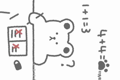租号玩最后一分钟的时候开一局游戏会被强制下线吗？
