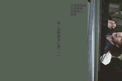 租号玩是怎么租号的啊？