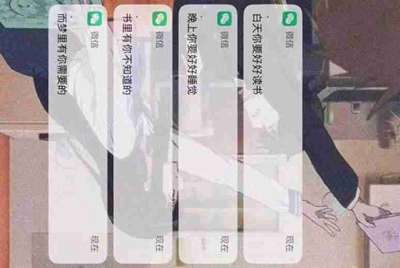 梦幻西游抓持国3组号抓持国大概一天10小时能抓多少