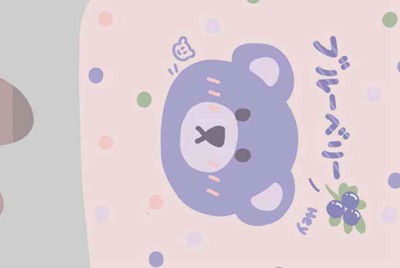 租号玩是怎么租号的啊？