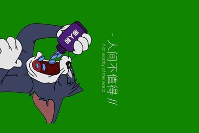 租号玩怎么绑定支付宝