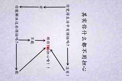 在租号玩APP上把号租出去了，如果别人开挂号被封我作为号主会得到赔偿吗
