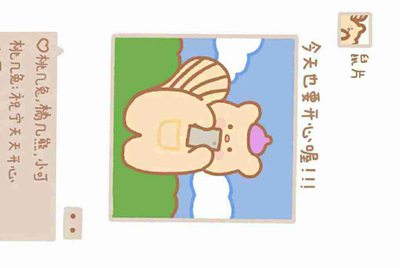 租号玩英雄联盟怎么租号啊，上号流程是什么?