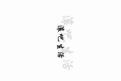 在租号玩租出去了的号是不是要经常改？