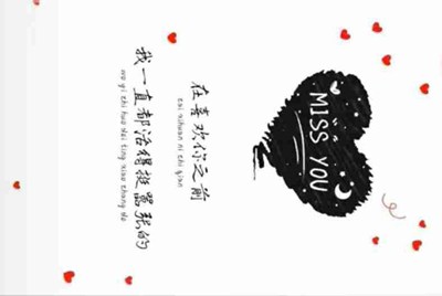 租号玩忘记用户名咋办