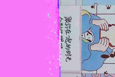 租号玩的手机号可以改么
