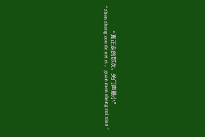 “租号玩”如何进行注册？