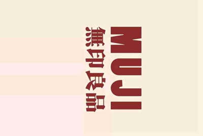 生死狙击租号