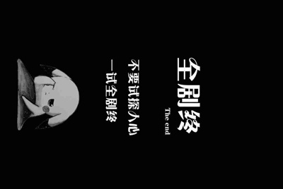 租号玩账号为什么无故被关闭，就因为冲了5块钱吗。