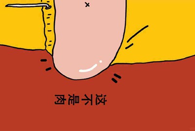 移动或联通有没有0月租的手机号