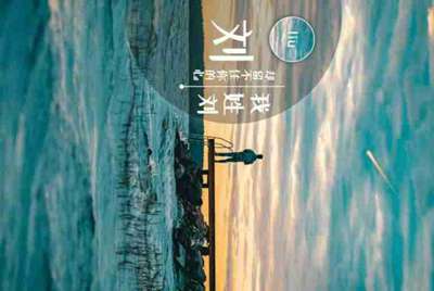 租号玩怎么删除自己发布的账号?