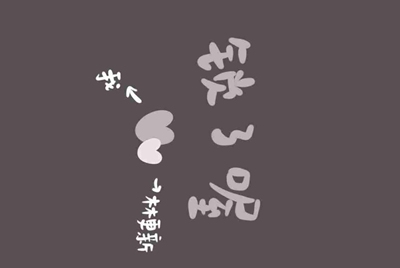 祖号玩app 手机上的租号玩 租个王者荣耀了 怎么才能在手机上玩