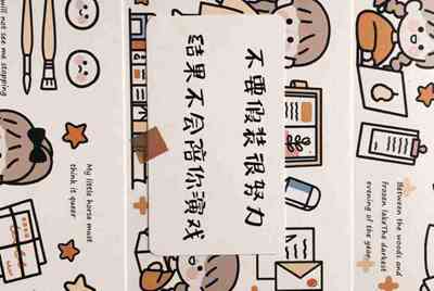 租号玩怎么解封我重新换手机号注册还是被封了租不了号