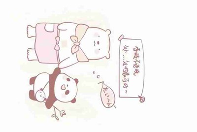 拼多多里的东西怎么这么便宜