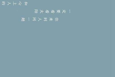 租号玩上号流程是什么样？怎么操作？