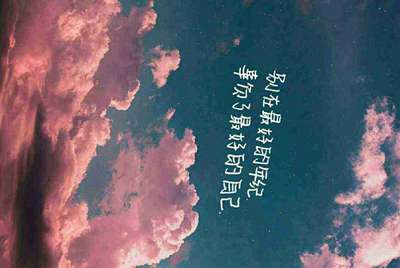 在租号玩租了一个绝地求生的号登陆上去后发现steam上的游戏都是我自己以前买的，没有吃鸡啊