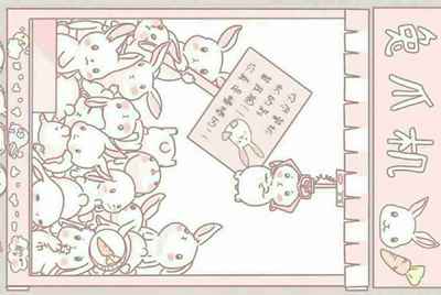 还有哪些APP能赚钱 而且是提现到微信 除了趣头条 还有哪些