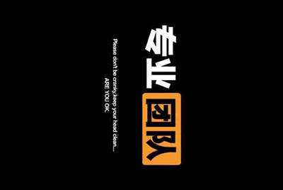 手机版租号玩的解锁码怎么登录