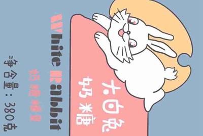 dnf租搬砖号的是不是骗子