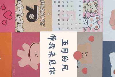 租号玩上号流程是什么样？怎么操作？