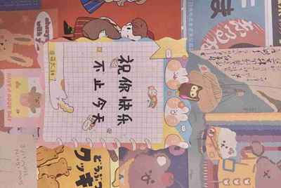 如果不重装系统,删除电脑使用痕迹