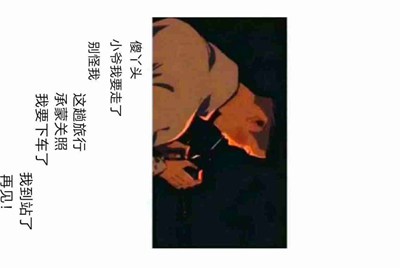 在租号玩APP上把号租出去了，如果别人开挂号被封我作为号主会得到赔偿吗