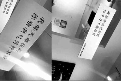 键盘记录器为什么记录不了QQ密码