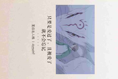 FIFA足球世界球员怎么得 球员获得攻略