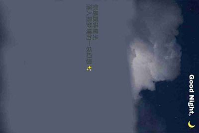 租号玩qq飞车手游怎么设置排位赛不允许？