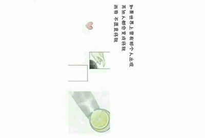 苹果手机没有APP Store 帐号密码怎么下载东西？