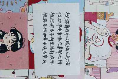 淘宝买梦幻西游帐号安全嘛?