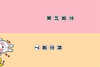 支付宝里的芝麻信用租手机