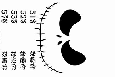 租号玩，手游租号怎么上号