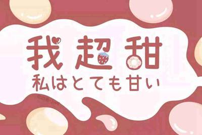 ‘租号玩’到时不下线的账号有什么办法一直玩吗？