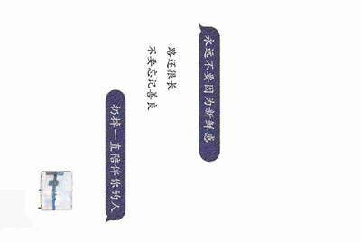 成都地铁10号线 有哪些站点