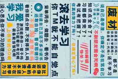 在哪个平台可以把球球大作战的号往外出租。
