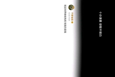 租号玩上号流程是什么样？怎么操作？