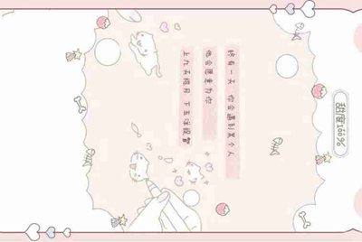 租号玩提现到支付宝为什么给我冻结了