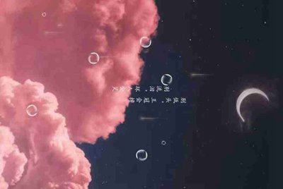 租号玩为什么进不去？