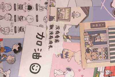 租号玩上号流程是什么样？怎么操作？