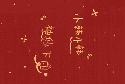啊啊啊，我的微信账号租号被盗了怎么办???申述也没有用?我该怎么办