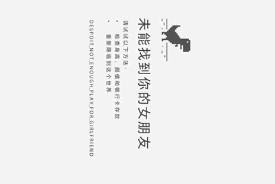 梦幻西游5开收环5个号罢摊一天下来能赚多少