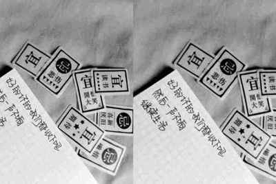 租号玩怎么上号？