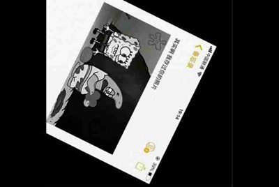一直不明白租号是怎么回事,有大神懂