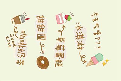 国内航班可以在机场租移动WiFi吗？